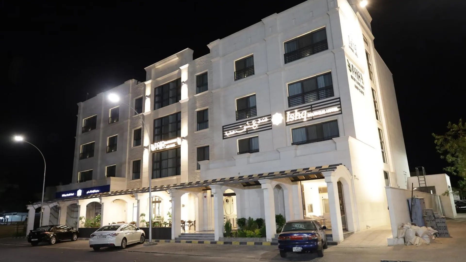 Ishq Hotel Aqaba